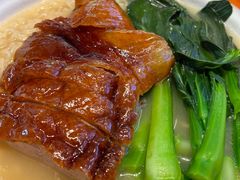 -阿皇仔烧鹅(麦地店)