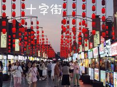 -洛阳周王城天子驾六博物馆