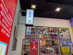 -澳门陈光记烧味饭店(万象城店)