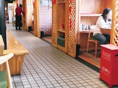 -福茂源横山铁锅羊肉(牡丹园店)