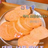 简简单单又一餐