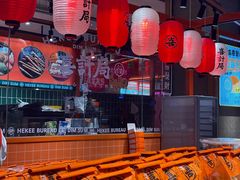 -喜計局·饼行(万象汇店)
