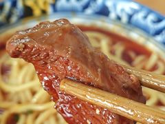 -十八梯眼镜面(五红路店)