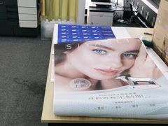 -NICE PRINT 奈印(会展中心店)