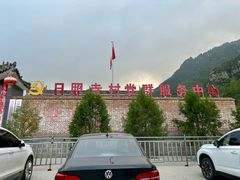 -五台山风景名胜区