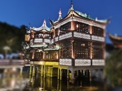 -豫园