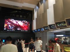 -万象影城(杭州萧山万象汇店)