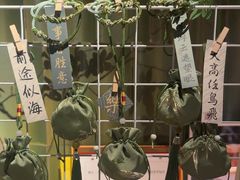 -隐溪茶馆(静安寺店)