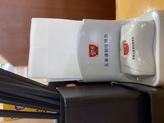 -食其家·牛丼咖喱(浦电路店)