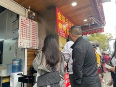-金牌罗记肠旺面(蔡家街店)