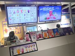 -一只酸奶牛(丹尼斯大卫城店)