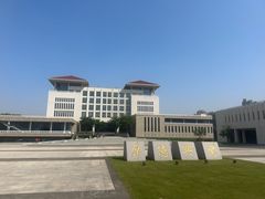 -金陵科技学院江宁校区-图书馆