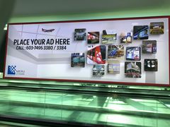 -吉隆坡国际机场