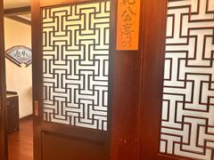 -金庆国际酒店-自助餐