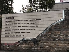 -黎阳老街