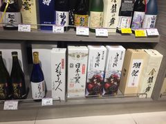 -GranVida生活超市(海信广场店)
