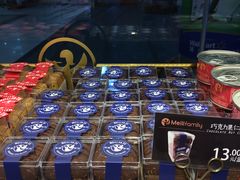 巧克力杏仁饼干-美俪家族(江南摩尔店)