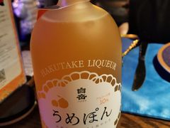 -甘尼仕印度餐厅爵士酒吧(阳春巷店)