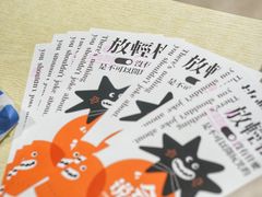 -杭州西湖银泰百货