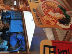 -小满手工粉(上海新世界城店)