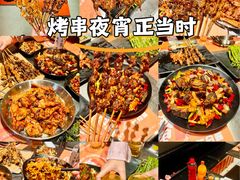 -酒里·宜州果酱烧烤(葛村店)