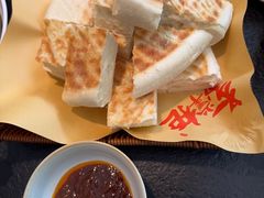 -乡野李掌柜(汉江路店)