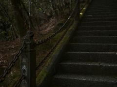 -腾冲云峰山