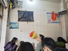 -群众牛肉小点(蚵仔煎)