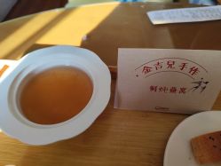 -金吉兒月子中心(太湖度假区店)