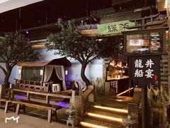 -绿茶餐厅(昆明世纪金源店)