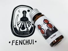 糖油果子拼配浓缩咖啡-粉锤咖啡FENCHUI