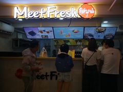 -鲜芋仙Meet Fresh(五道口店)