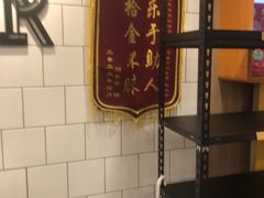 -麦当劳(上海虹桥站30B检票口楼上)