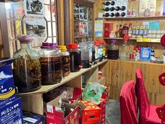 -龙姐私房菜(和顺古镇店)