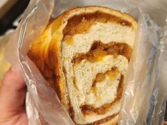 -都恩客(高岛屋百货店)