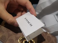 -沐渔二手奢侈品黄金手表包包回收·中古店(广州塔店)