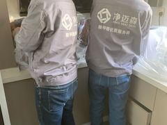 -科立恩进口除甲醛甲醛检测