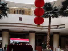 -北京前门建国饭店