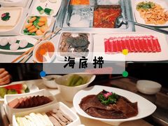 -金光华广场