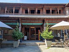 -喜洲翰林餐厅(董家百年老宅店)