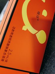 体验前-上海玫瑰医疗美容医院