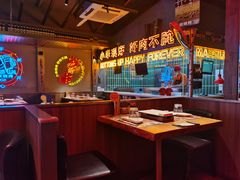 大堂-火联烧烤(学院路创始店)