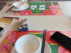 -虾饺妹·酒家(海珠广场店)