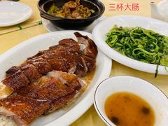 -将军烧鹅海鲜酒楼