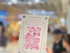 -1点点(东鼓道店)