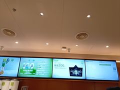 -奈雪的茶(印象城店)