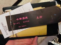 -荣小馆(临海世纪花城店)