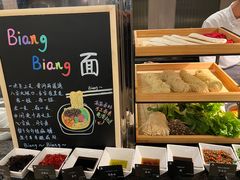 -Social 秀西餐厅-长沙瑞吉酒店(运达店)