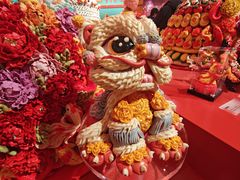 -北京工艺美术博物馆