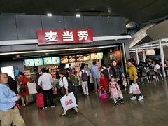 门面-麦当劳(广州南站店)